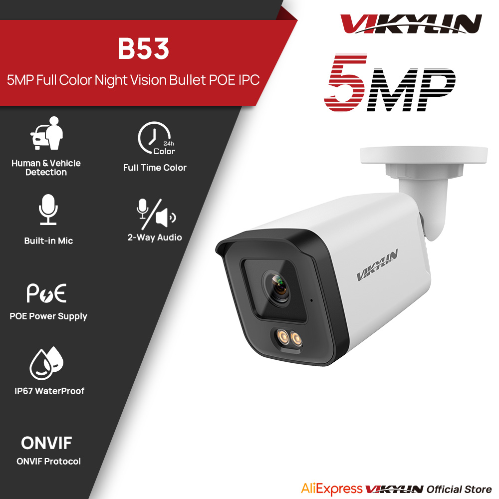 Outdoor Lighting Mains Powered - Telecamera di sicurezza IP VIKYLIN 5MP