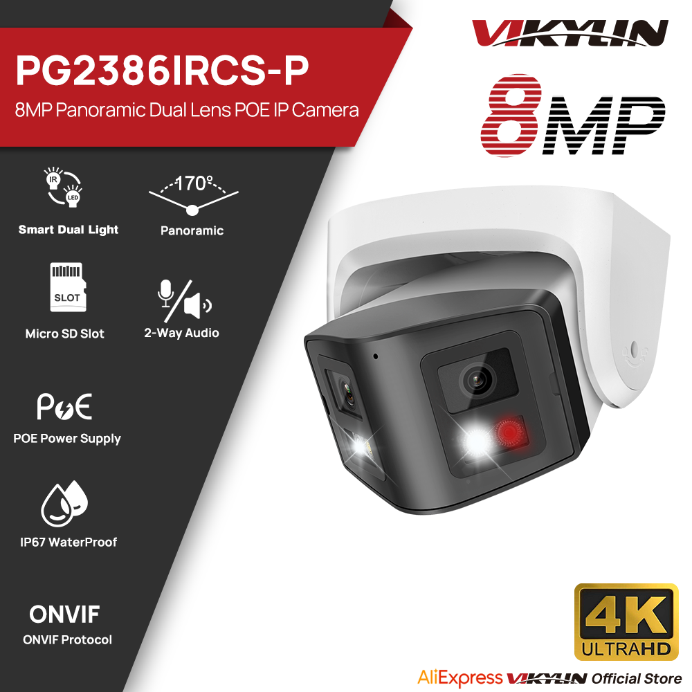 Outdoor Lighting Mains Powered - Vikylin Telecamera IP panoramica intelligente a