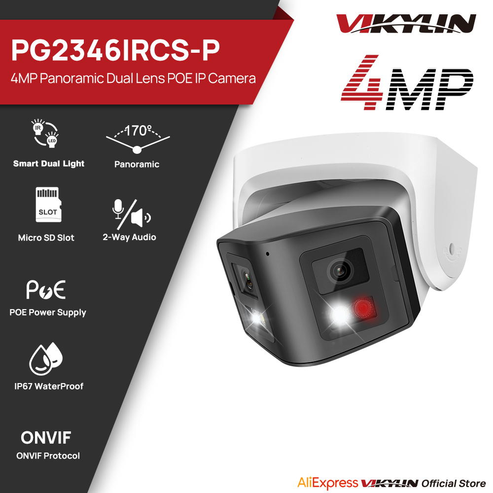 Outdoor Lighting Mains Powered - Vikylin Telecamera IP panoramica intelligente a
