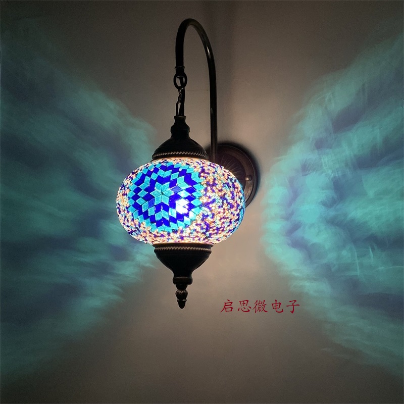 Outdoor Lighting Mediterranean Style - Lampada da parete a mosaico turco
