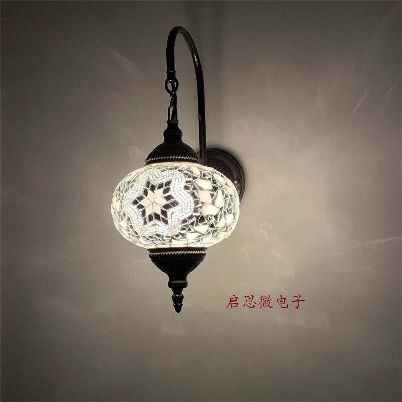 Lampada da parete a mosaico tu - Outdoor Lighting Mediterranean Style recensione e prezzo