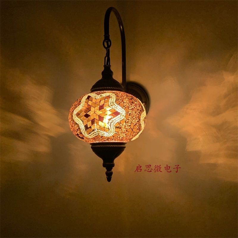 Lampada da parete a mosaico tu - Outdoor Lighting Mediterranean Style recensione e prezzo