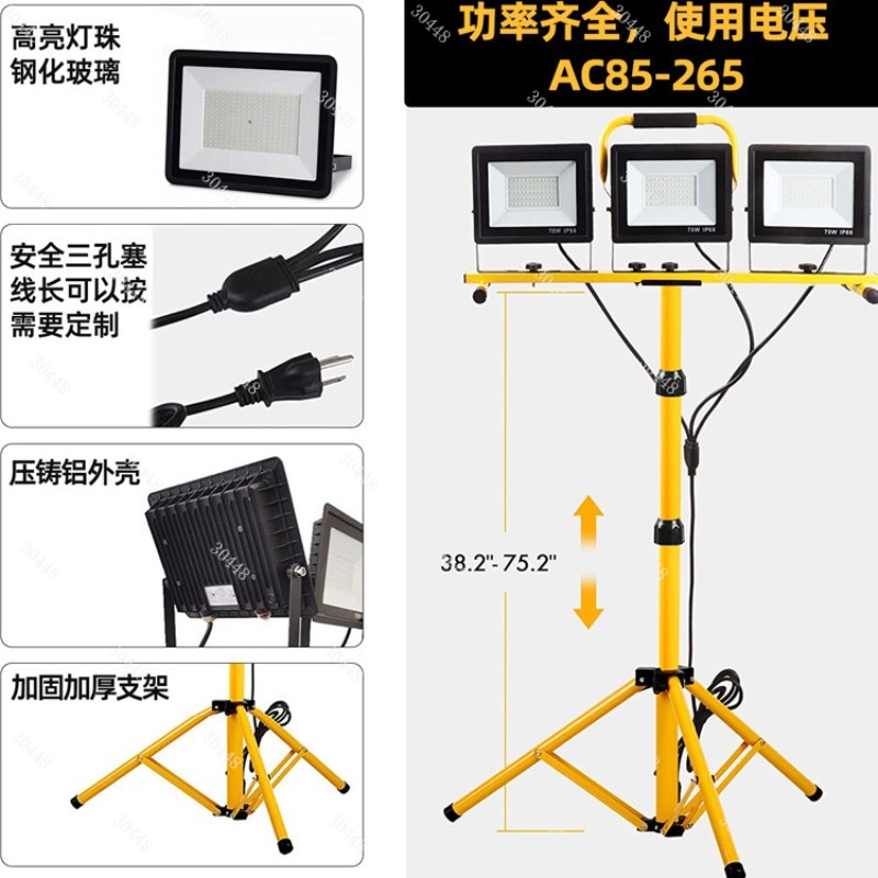 Faro da lavoro a LED, proietto - Outdoor Lighting Mains Powered recensione e prezzo